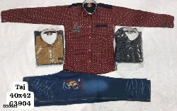 Boys Readymade - 11 to 13 Years - 40x42 - Boys Readymade Pant Shirt Set - Dealers in Erode, Tamilnadu
