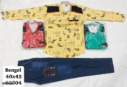 Boys Readymade - 11 to 13 Years - 40x42 - Boys Readymade Pant Shirt Set - Distributors in Erode, Tamilnadu