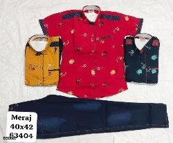 Boys Readymade - 11 to 13 Years - 40x42 - Boys Readymade Pant Shirt Set - in Erode, Tamilnadu