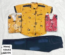 Boys Readymade - 11 to 13 Years - 40x42 - Boys Readymade Pant Shirt Set - in Erode, Tamilnadu