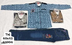 Boys Readymade - 11 to 13 Years - 40x42 - Boys Readymade Pant Shirt Set - Shops in Erode, Tamilnadu