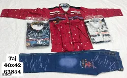 Boys Readymade - 11 to 13 Years - 40x42 - Boys Readymade Pant Shirt Set - Shops in Erode, Tamilnadu