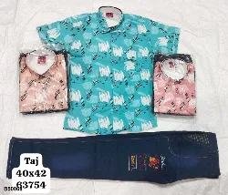 Boys Readymade - 11 to 13 Years - 40x42 - Boys Readymade Pant Shirt Set - Shops in Erode, Tamilnadu