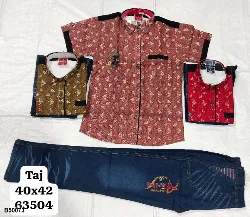 Boys Readymade - 11 to 13 Years - 40x42 - Boys Readymade Pant Shirt Set - Shops in Erode, Tamilnadu
