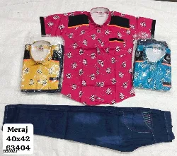 Boys Readymade - 11 to 13 Years - 40x42 - Boys Readymade Pant Shirt Set - Wholesale Distributors in Erode, Tamilnadu