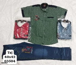 Boys Readymade - 11 to 13 Years - 40x42 - Boys Readymade Pant Shirt Set - Wholesale Distributors in Erode, Tamilnadu