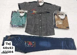 Boys Readymade - 11 to 13 Years - 40x42 - Boys Readymade Pant Shirt Set - Wholesale Distributors in Erode, Tamilnadu
