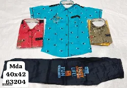 Boys Readymade - 11 to 13 Years - 40x42 - Boys Readymade Pant Shirt Set - Wholesale Price in Erode, Tamilnadu