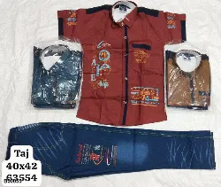 Boys Readymade - 11 to 13 Years - 40x42 - Boys Readymade Pant Shirt Set - Wholesale Price in Erode, Tamilnadu