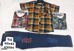 Boys Readymade - 11 to 13 Years - 40x42 - Boys Readymade Pant Shirt Set - Wholesale Price in Erode, Tamilnadu