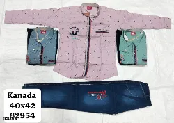 Boys Readymade - 11 to 13 Years - 40x42 - Boys Readymade Pant Shirt Set - Wholesale Price in Erode, Tamilnadu