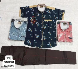 Boys Readymade - 11 to 13 Years - 40x42 - Boys Readymade Pant Shirt Set - Wholesale Shops in Erode, Tamilnadu