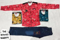 Boys Readymade - 11 to 13 Years - 40x42 - Boys Readymade Pant Shirt Set - Wholesale Shops in Erode, Tamilnadu