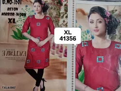 Tops - Tops XL Size ( Below Rs. 200 ) - Girls Tops XL Size Below Rs 200 Collections in Erode, Tamilnadu