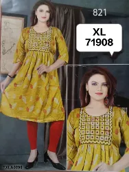 Tops - Tops XL Size ( Below Rs. 200 ) - Girls Tops XL Size Below Rs 200 Collections in Erode, Tamilnadu
