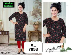 Tops - Tops XL Size ( Below Rs. 200 ) - Girls Tops XL Size Below Rs 200 Collections in Erode, Tamilnadu