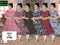 Tops - Tops XL Size ( Below Rs. 200 ) - Girls Tops XL Size Below Rs 200 Collections in Erode, Tamilnadu