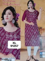 Tops - Tops XL Size ( Below Rs. 200 ) - Girls Tops XL Size Below Rs 200 Dealers in Erode, Tamilnadu