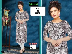 Tops - Tops XL Size ( Below Rs. 200 ) - Girls Tops XL Size Below Rs 200 Dealers in Erode, Tamilnadu