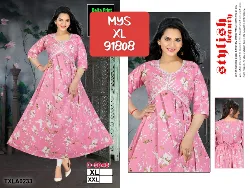 Tops - Tops XL Size ( Below Rs. 200 ) - Girls Tops XL Size Below Rs 200 Dealers in Erode, Tamilnadu