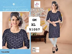 Tops - Tops XL Size ( Below Rs. 200 ) - Girls Tops XL Size Below Rs 200 Sale in Erode, Tamilnadu