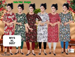 Tops - Tops XL Size ( Below Rs. 200 ) - Girls Tops XL Size Below Rs 200 Sale in Erode, Tamilnadu