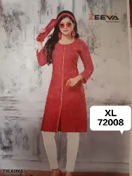 Tops - Tops XL Size ( Below Rs. 200 ) - Girls Tops XL Size Below Rs 200 Sales in Erode, Tamilnadu