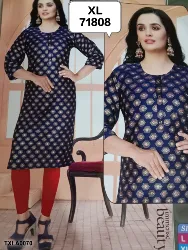 Tops - Tops XL Size ( Below Rs. 200 ) - Girls Tops XL Size Below Rs 200 Sales in Erode, Tamilnadu