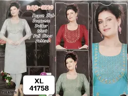 Tops - Tops XL Size ( Below Rs. 200 ) - Girls Tops XL Size Below Rs 200 Sales in Erode, Tamilnadu