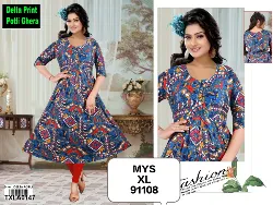Tops - Tops XL Size ( Below Rs. 200 ) - Girls Tops XL Size Below Rs 200 Sales in Erode, Tamilnadu