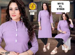 Tops - Tops XL Size ( Below Rs. 200 ) - Girls Tops XL Size Below Rs 200 Suppliers in Erode, Tamilnadu