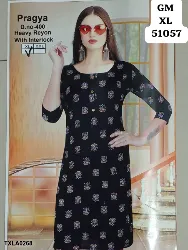 Tops - Tops XL Size ( Below Rs. 200 ) - Girls Tops XL Size Below Rs 200 Suppliers in Erode, Tamilnadu