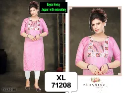 Tops - Tops XL Size ( Below Rs. 200 ) - Girls Tops XL Size Below Rs 200 Wholesale Dealers in Erode, Tamilnadu