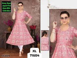 Tops - Tops XL Size ( Below Rs. 200 ) - Girls Tops XL Size Below Rs 200 Wholesale Dealers in Erode, Tamilnadu