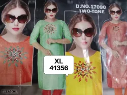 Tops - Tops XL Size ( Below Rs. 200 ) - Girls Tops XL Size Below Rs 200 Wholesale Distributors in Erode, Tamilnadu