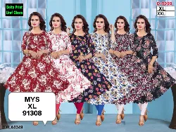 Tops - Tops XL Size ( Below Rs. 200 ) - Girls Tops XL Size Below Rs 200 Wholesale Sale in Erode, Tamilnadu