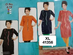 Tops - Tops XL Size ( Below Rs. 200 ) - Girls Tops XL Size Below Rs 200 Wholesale Sales in Erode, Tamilnadu