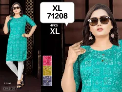 Tops - Tops XL Size ( Below Rs. 200 ) - Ladies Tops XL Size Below Rs 200 Collections in Erode, Tamilnadu