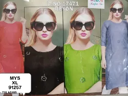 Tops - Tops XL Size ( Below Rs. 200 ) - Ladies Tops XL Size Below Rs 200 Collections in Erode, Tamilnadu