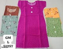Tops - Tops XL Size ( Below Rs. 200 ) - Ladies Tops XL Size Below Rs 200 Collections in Erode, Tamilnadu
