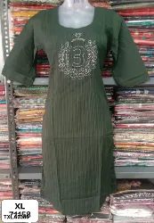 Tops - Tops XL Size ( Below Rs. 200 ) - Ladies Tops XL Size Below Rs 200 Collections in Erode, Tamilnadu