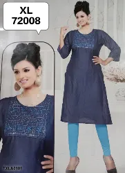 Tops - Tops XL Size ( Below Rs. 200 ) - Ladies Tops XL Size Below Rs 200 Dealers in Erode, Tamilnadu