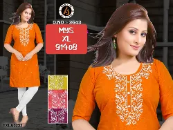 Tops - Tops XL Size ( Below Rs. 200 ) - Ladies Tops XL Size Below Rs 200 Dealers in Erode, Tamilnadu