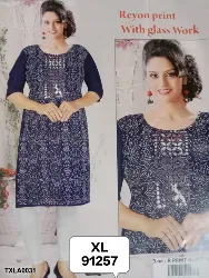 Tops - Tops XL Size ( Below Rs. 200 ) - Ladies Tops XL Size Below Rs 200 in Erode, Tamilnadu