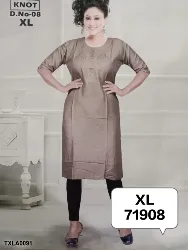 Tops - Tops XL Size ( Below Rs. 200 ) - Ladies Tops XL Size Below Rs 200 in Erode, Tamilnadu