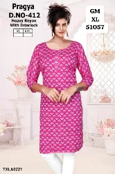 Tops - Tops XL Size ( Below Rs. 200 ) - Ladies Tops XL Size Below Rs 200 in Erode, Tamilnadu