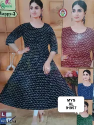 Tops - Tops XL Size ( Below Rs. 200 ) - Ladies Tops XL Size Below Rs 200 in Erode, Tamilnadu