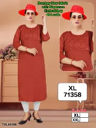Tops - Tops XL Size ( Below Rs. 200 ) - Ladies Tops XL Size Below Rs 200 Sales in Erode, Tamilnadu