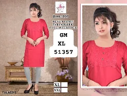 Tops - Tops XL Size ( Below Rs. 200 ) - Ladies Tops XL Size Below Rs 200 Sales in Erode, Tamilnadu