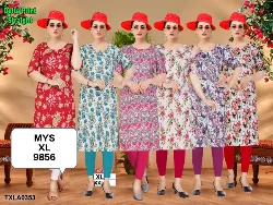 Tops - Tops XL Size ( Below Rs. 200 ) - Ladies Tops XL Size Below Rs 200 Sales in Erode, Tamilnadu
